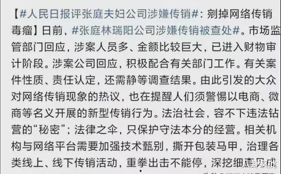 娱乐圈吃瓜的经典语录,那些让人捧腹的经典吃瓜语录大盘点